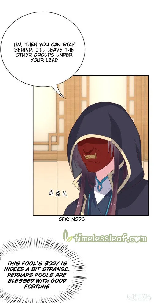 Read Pupillary Master chapter 55 image 8 on Lezhin