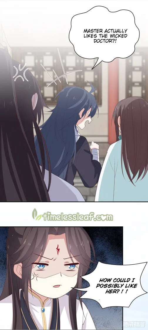 Read Pupillary Master chapter 56.1 image 1 on Lezhin
