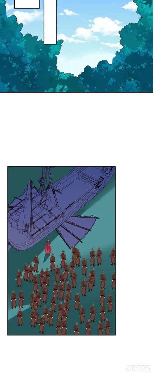 Read Pupillary Master chapter 56.2 image 6 on Lezhin