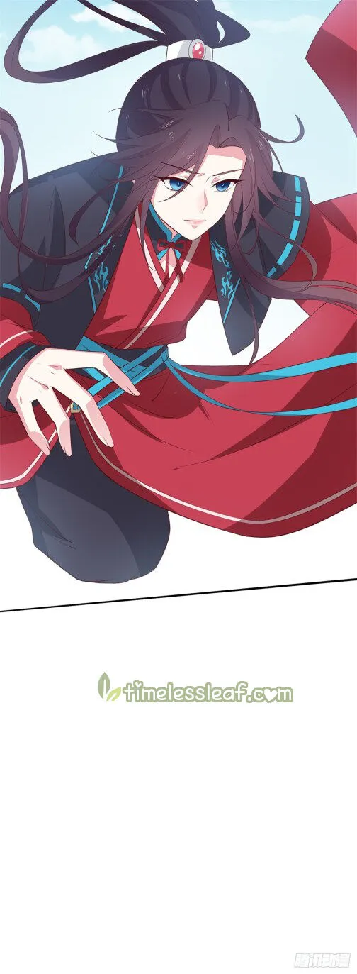 Read Pupillary Master chapter 56.2 image 9 on Lezhin