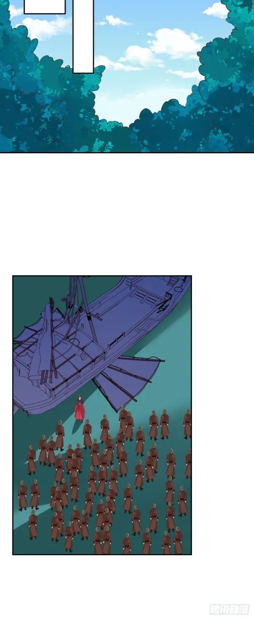 Read Pupillary Master chapter 56 image 16 on Lezhin