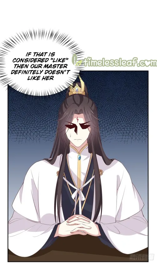 Read Pupillary Master chapter 56 image 3 on Lezhin