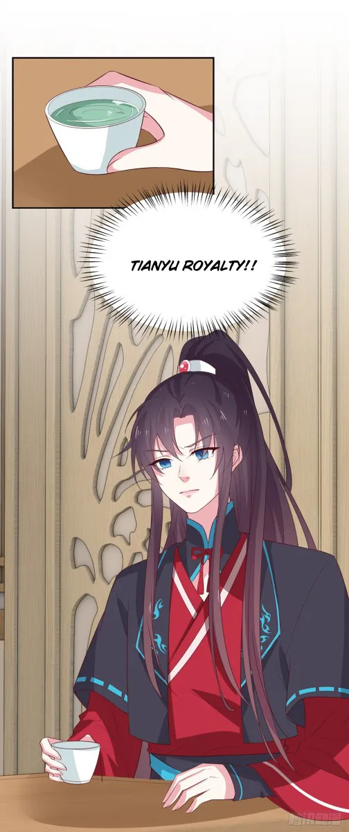 Read Pupillary Master chapter 56 image 8 on Lezhin