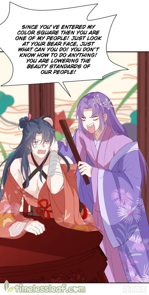 Read Pupillary Master chapter 57.1 image 9 on Lezhin