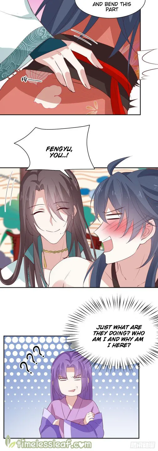 Read Pupillary Master chapter 57.2 image 3 on Lezhin