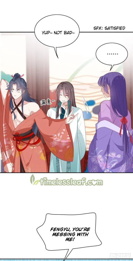 Read Pupillary Master chapter 57.2 image 4 on Lezhin