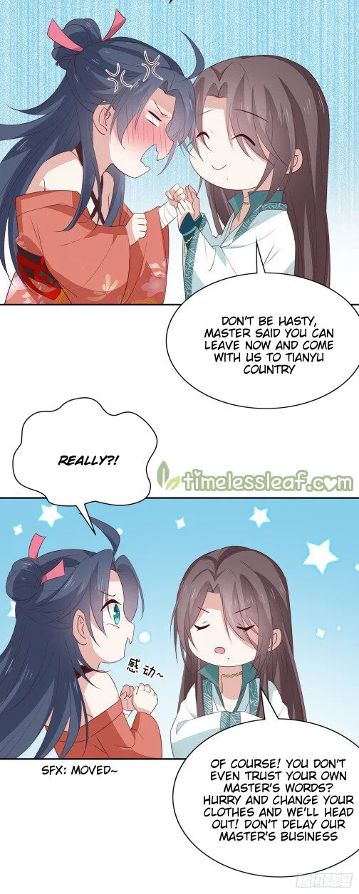 Read Pupillary Master chapter 57.2 image 5 on Lezhin