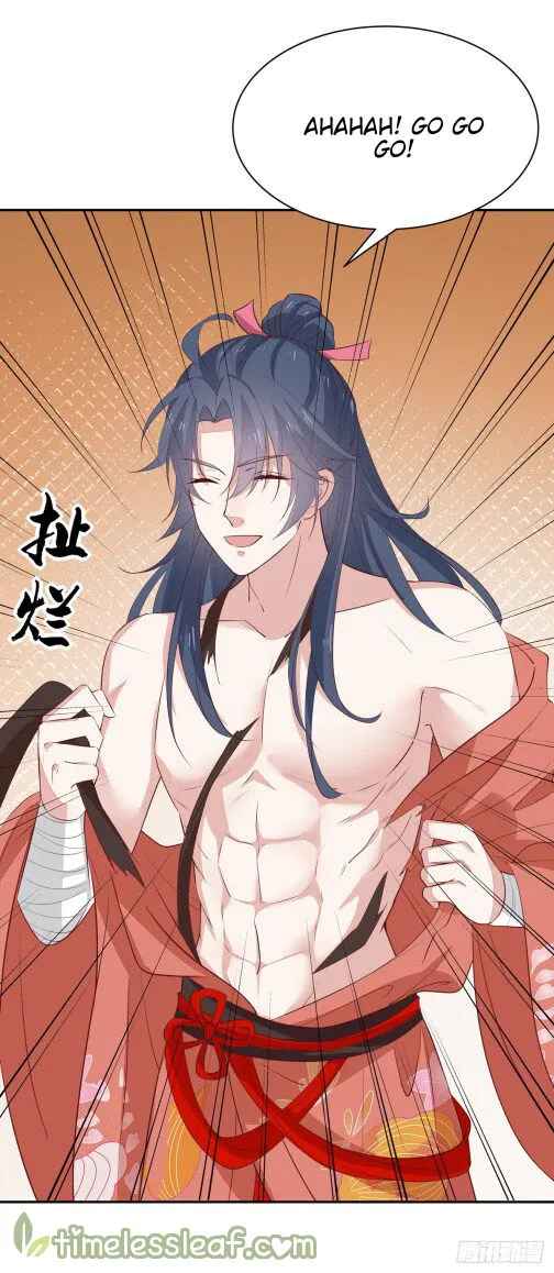 Read Pupillary Master chapter 57.2 image 6 on Lezhin