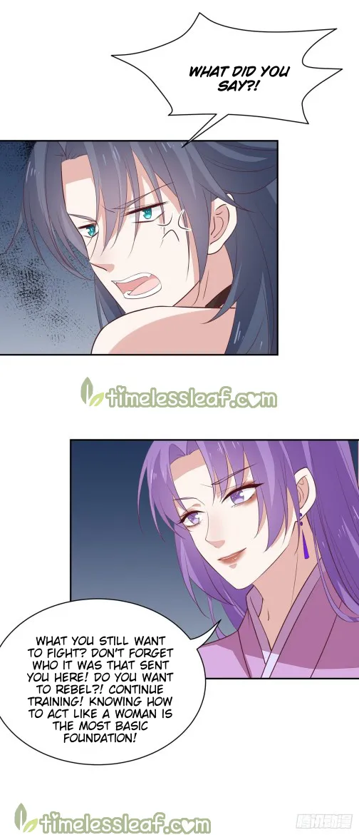 Read Pupillary Master chapter 57 image 10 on Lezhin
