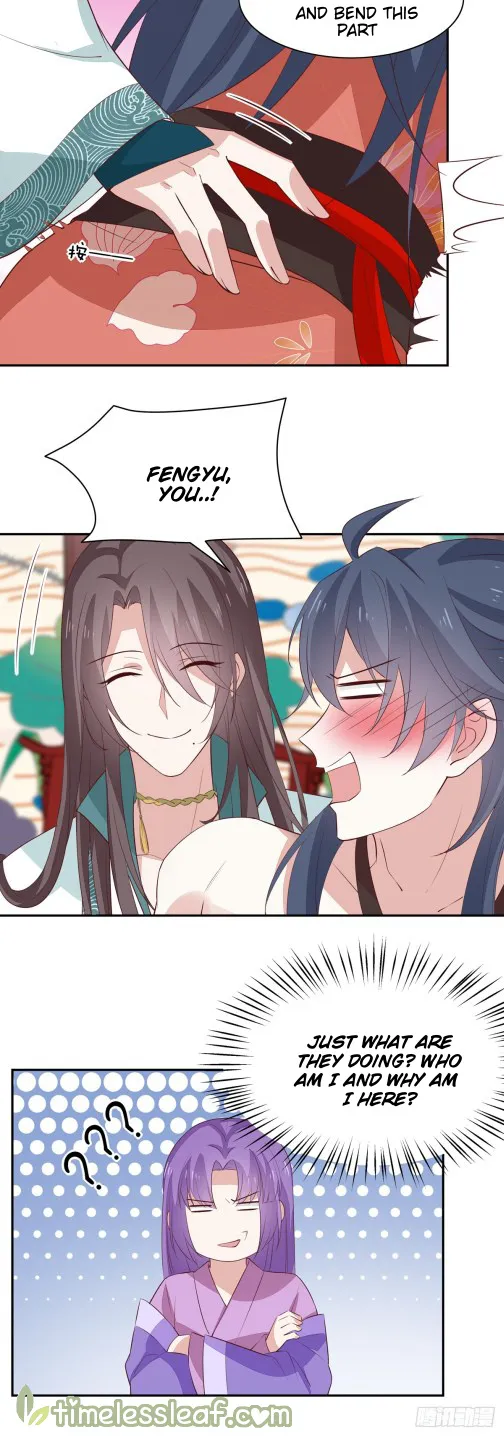 Read Pupillary Master chapter 57 image 14 on Lezhin