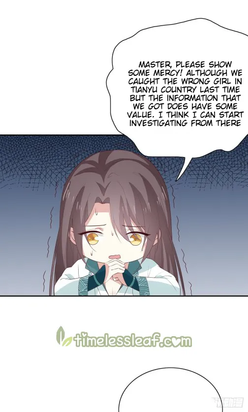Read Pupillary Master chapter 57 image 2 on Lezhin