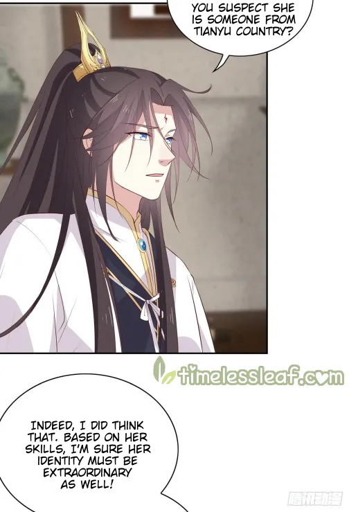 Read Pupillary Master chapter 57 image 3 on Lezhin