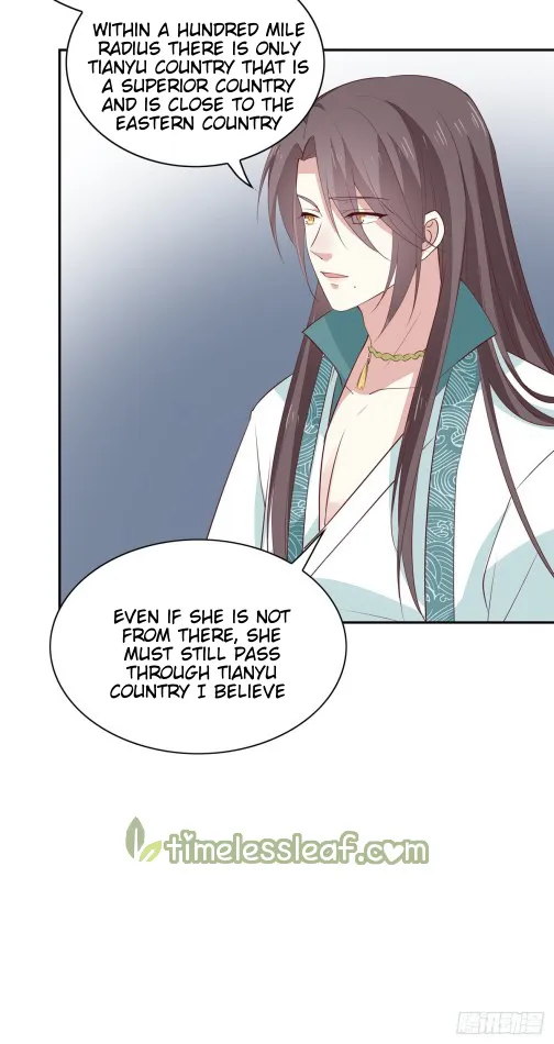 Read Pupillary Master chapter 57 image 4 on Lezhin