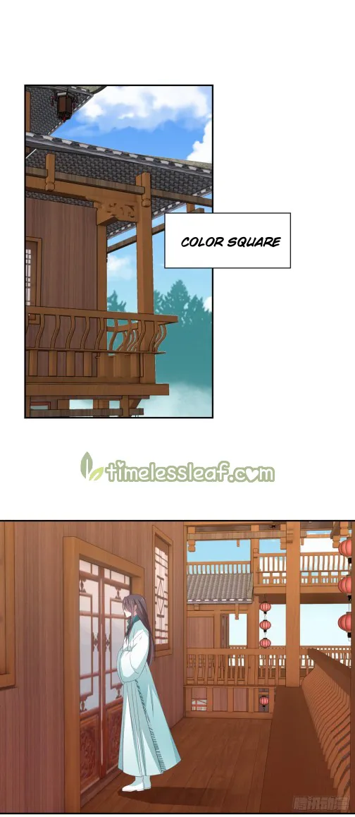Read Pupillary Master chapter 57 image 7 on Lezhin