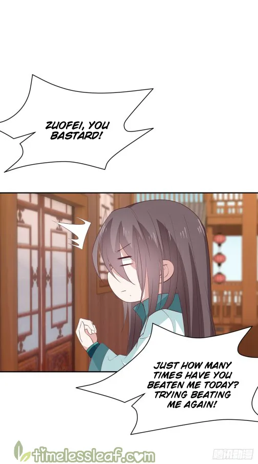 Read Pupillary Master chapter 57 image 8 on Lezhin