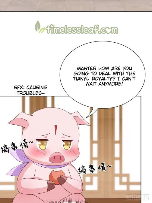 Read Pupillary Master chapter 58.1 image 1 on Lezhin