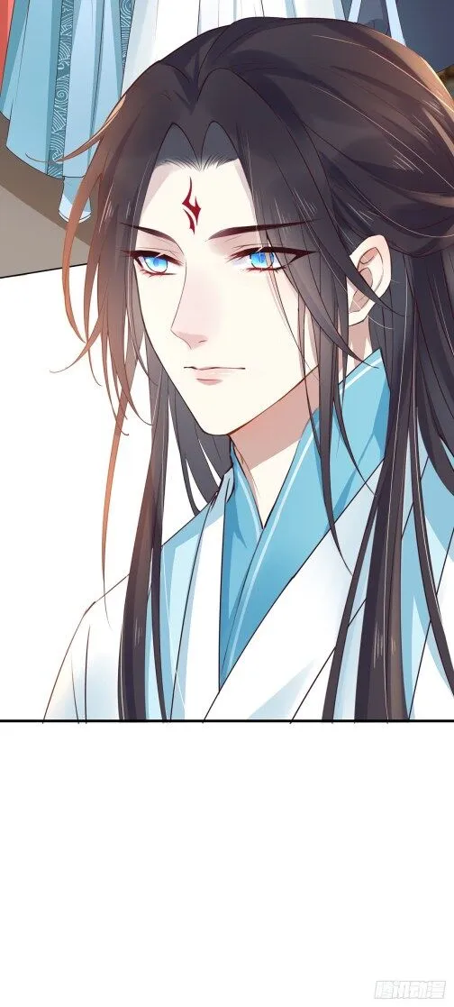 Read Pupillary Master chapter 58.1 image 6 on Lezhin