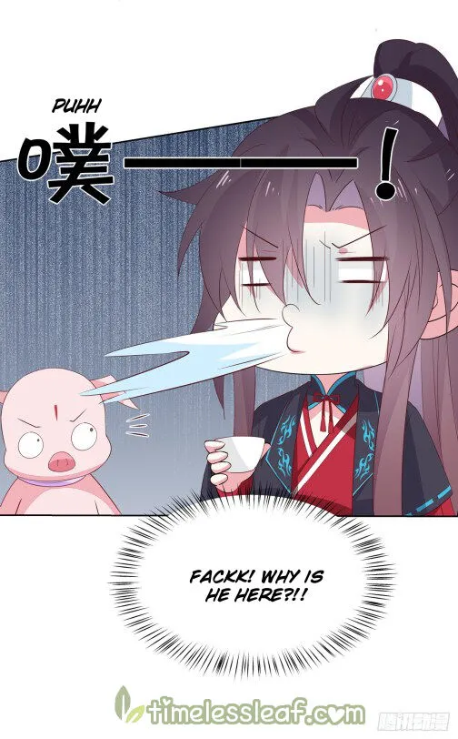 Read Pupillary Master chapter 58.1 image 7 on Lezhin