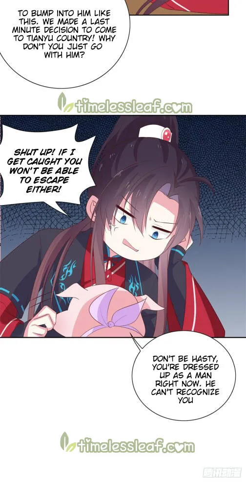 Read Pupillary Master chapter 58.1 image 9 on Lezhin