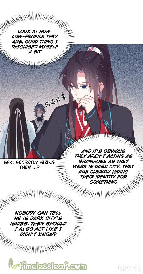 Read Pupillary Master chapter 58.2 image 3 on Lezhin
