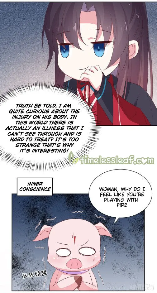 Read Pupillary Master chapter 58.2 image 4 on Lezhin