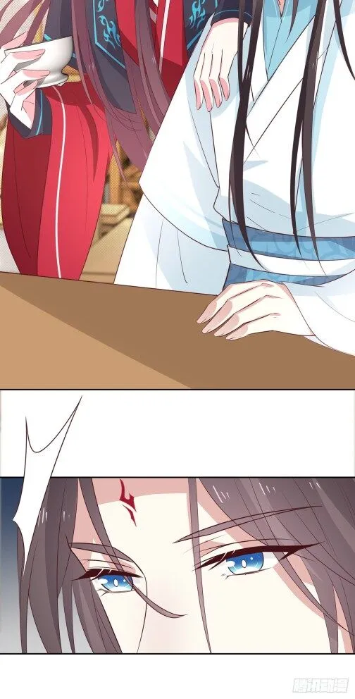 Read Pupillary Master chapter 58.2 image 8 on Lezhin