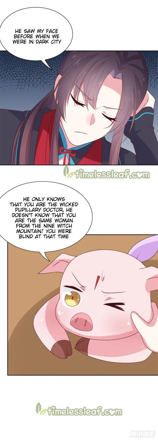 Read Pupillary Master chapter 58 image 10 on Lezhin