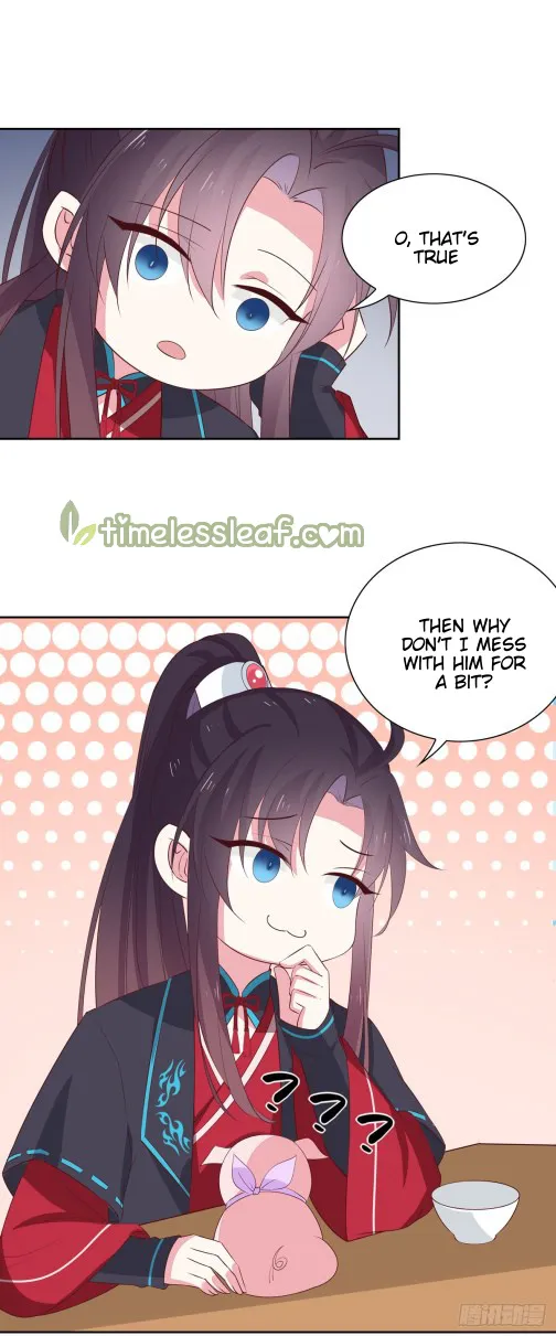 Read Pupillary Master chapter 58 image 11 on Lezhin