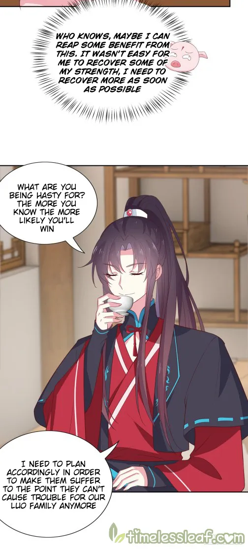 Read Pupillary Master chapter 58 image 2 on Lezhin