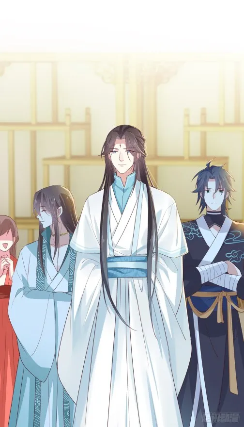 Read Pupillary Master chapter 58 image 5 on Lezhin