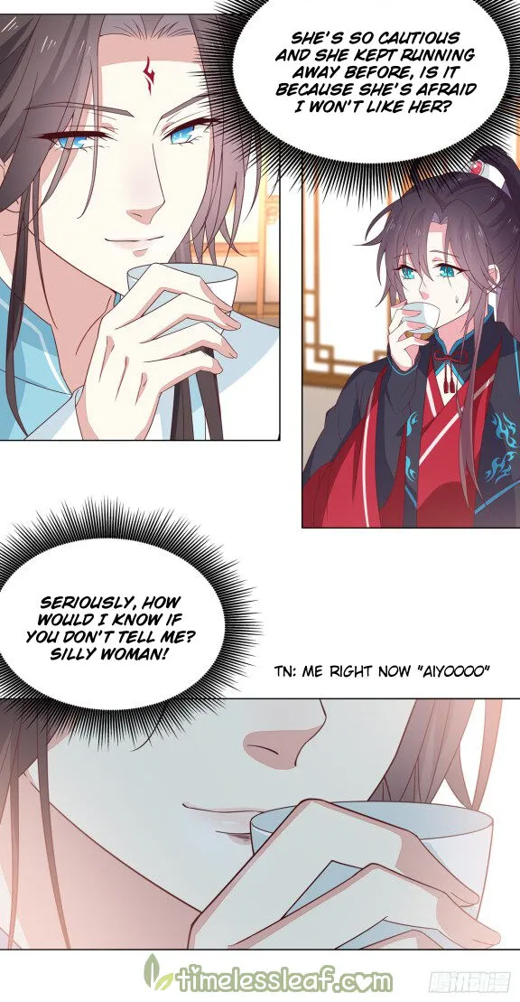 Read Pupillary Master chapter 59.2 image 3 on Lezhin