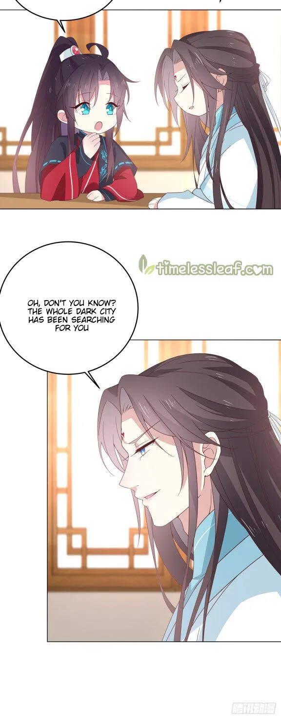 Read Pupillary Master chapter 59.2 image 5 on Lezhin