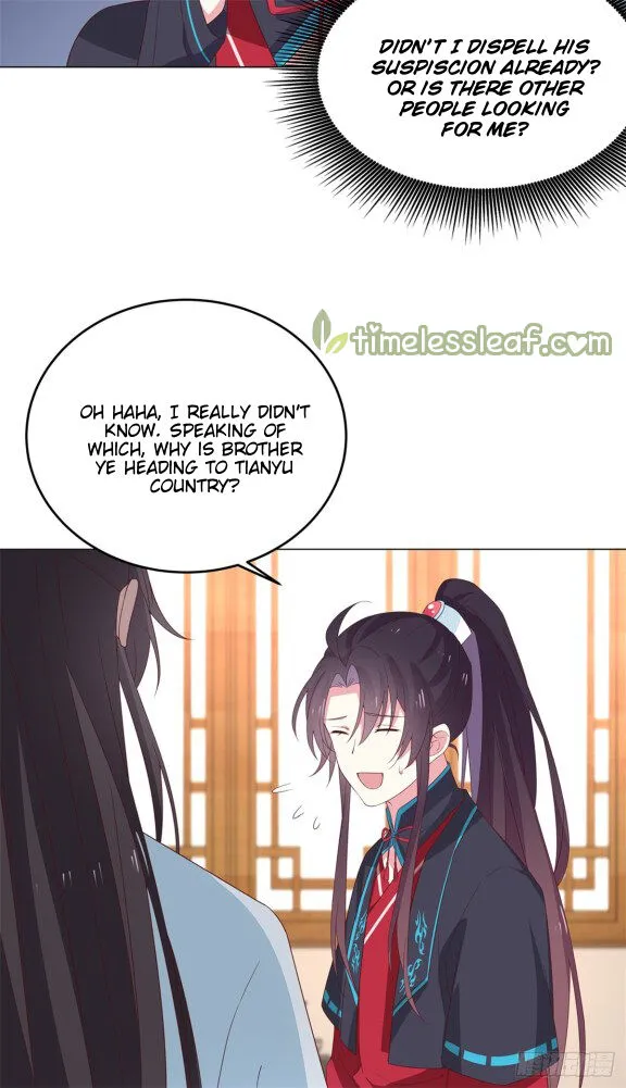 Read Pupillary Master chapter 59.2 image 7 on Lezhin