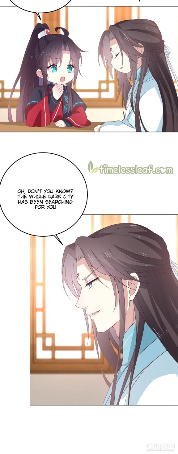 Read Pupillary Master chapter 59 image 15 on Lezhin