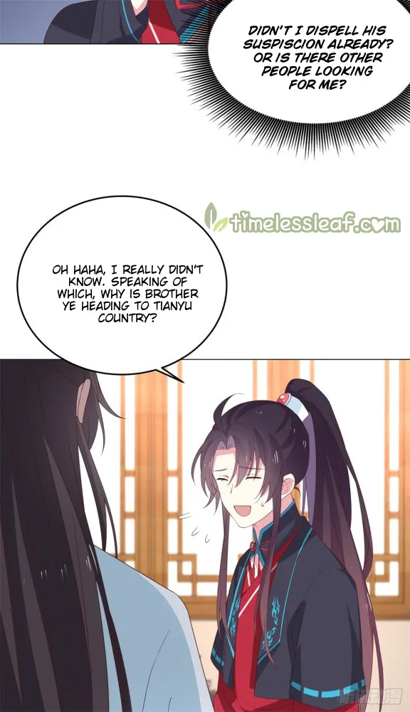 Read Pupillary Master chapter 59 image 17 on Lezhin