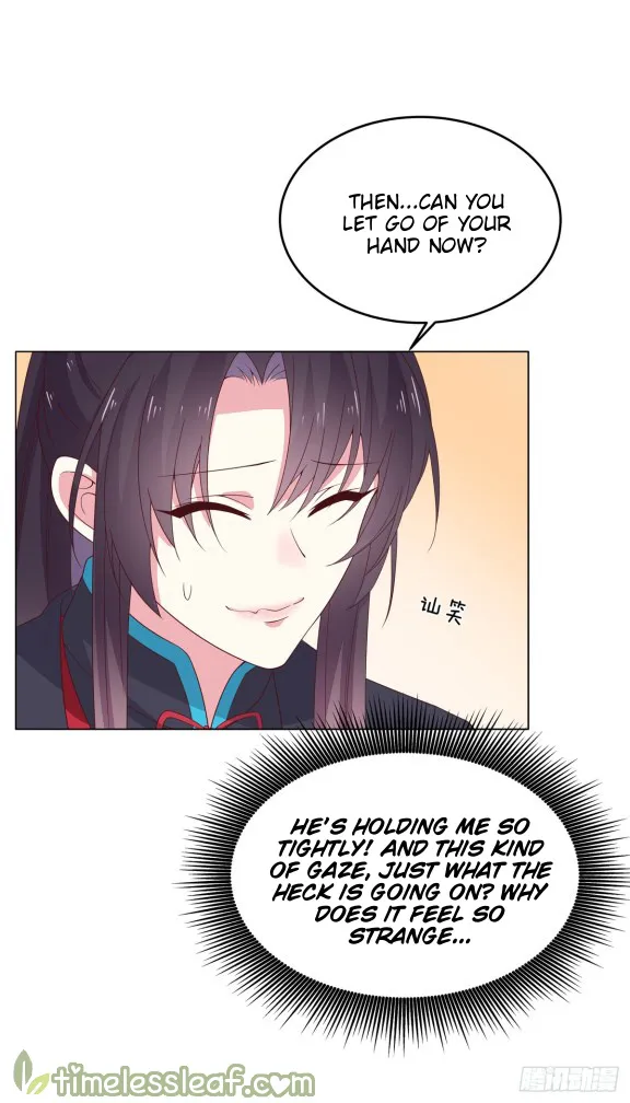 Read Pupillary Master chapter 59 image 2 on Lezhin