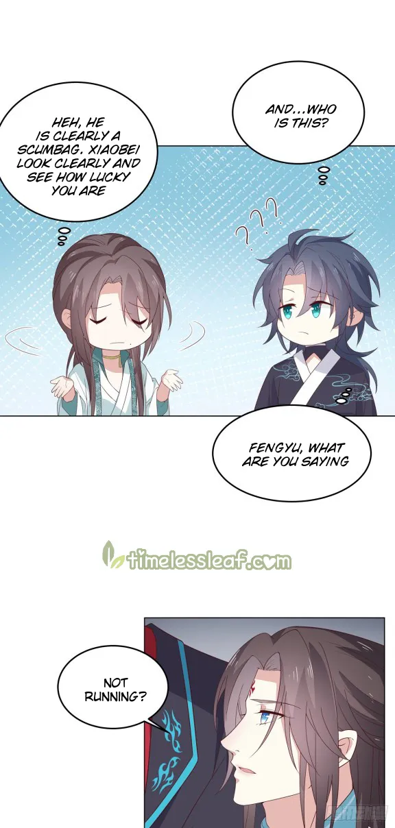 Read Pupillary Master chapter 59 image 3 on Lezhin