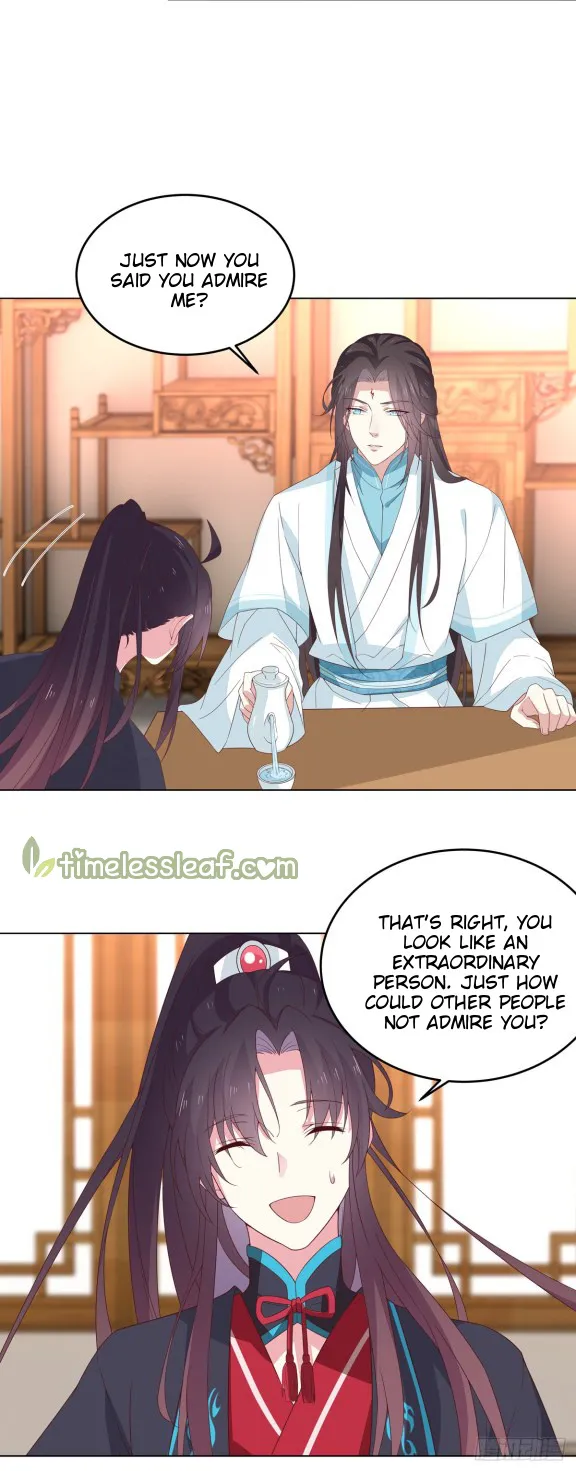 Read Pupillary Master chapter 59 image 6 on Lezhin