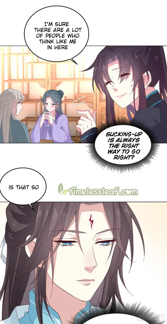 Read Pupillary Master chapter 59 image 7 on Lezhin