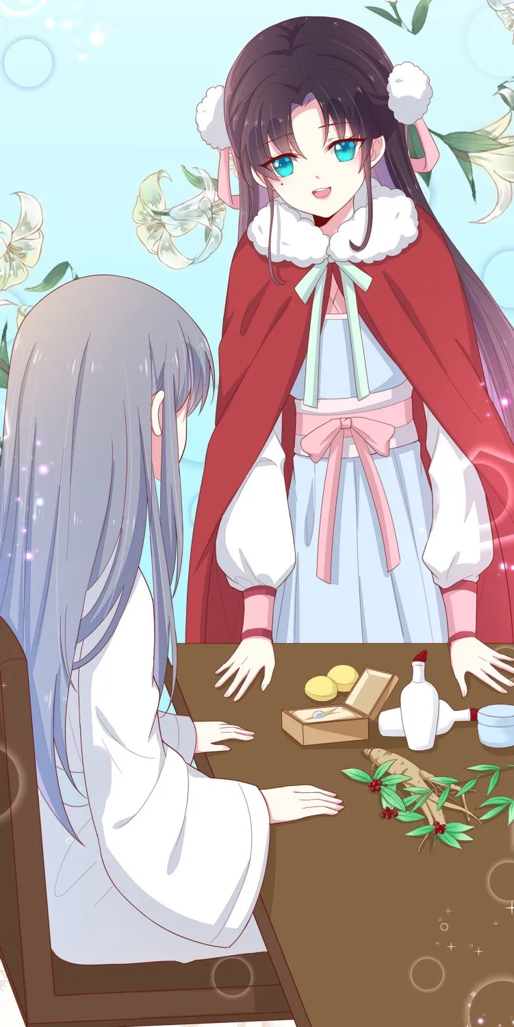 Read Pupillary Master chapter 6.1 image 18 on Lezhin