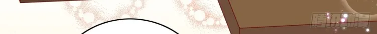 Read Pupillary Master chapter 6.1 image 19 on Lezhin