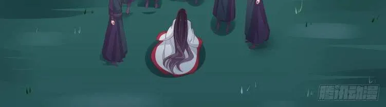 Read Pupillary Master chapter 6.1 image 6 on Lezhin