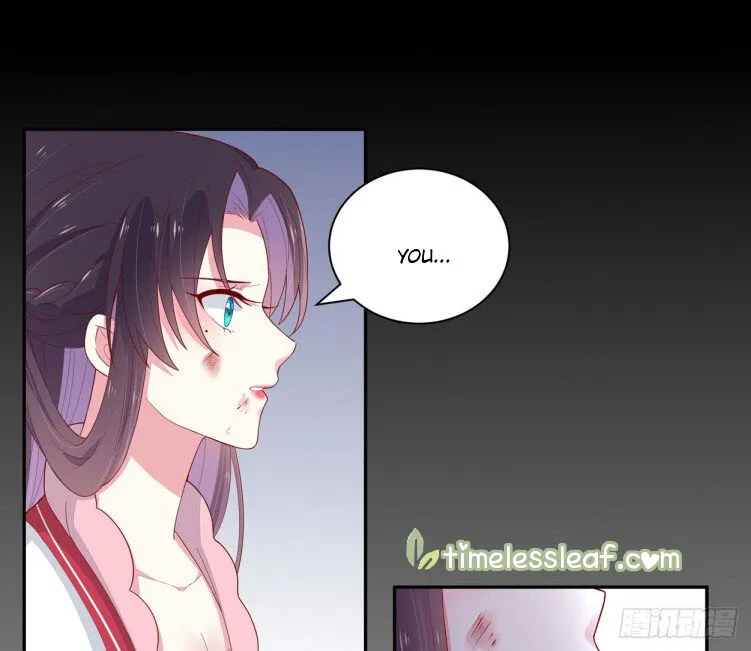 Read Pupillary Master chapter 6.2 image 12 on Lezhin