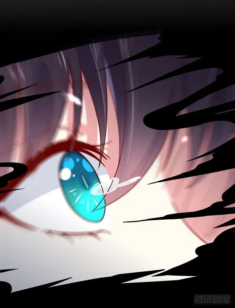 Read Pupillary Master chapter 6.3 image 1 on Lezhin