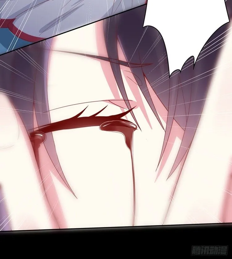 Read Pupillary Master chapter 6.3 image 7 on Lezhin