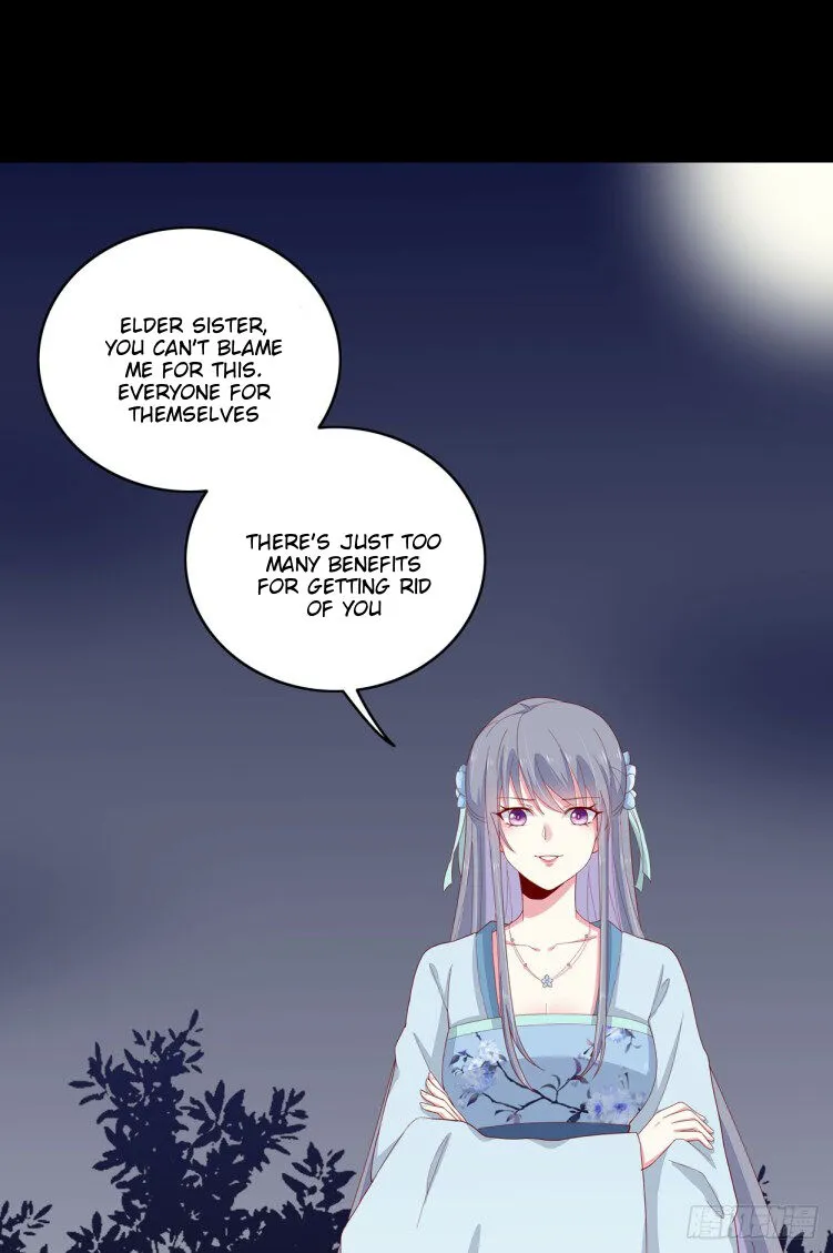 Read Pupillary Master chapter 6.3 image 8 on Lezhin