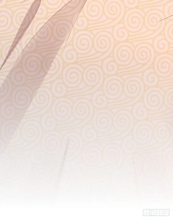 Read Pupillary Master chapter 6 image 15 on Lezhin