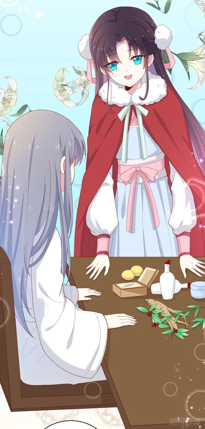 Read Pupillary Master chapter 6 image 17 on Lezhin