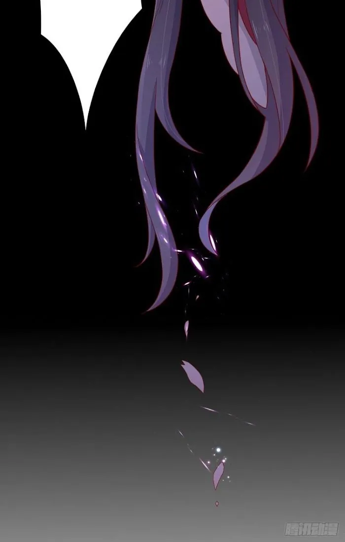 Read Pupillary Master chapter 6 image 2 on Lezhin