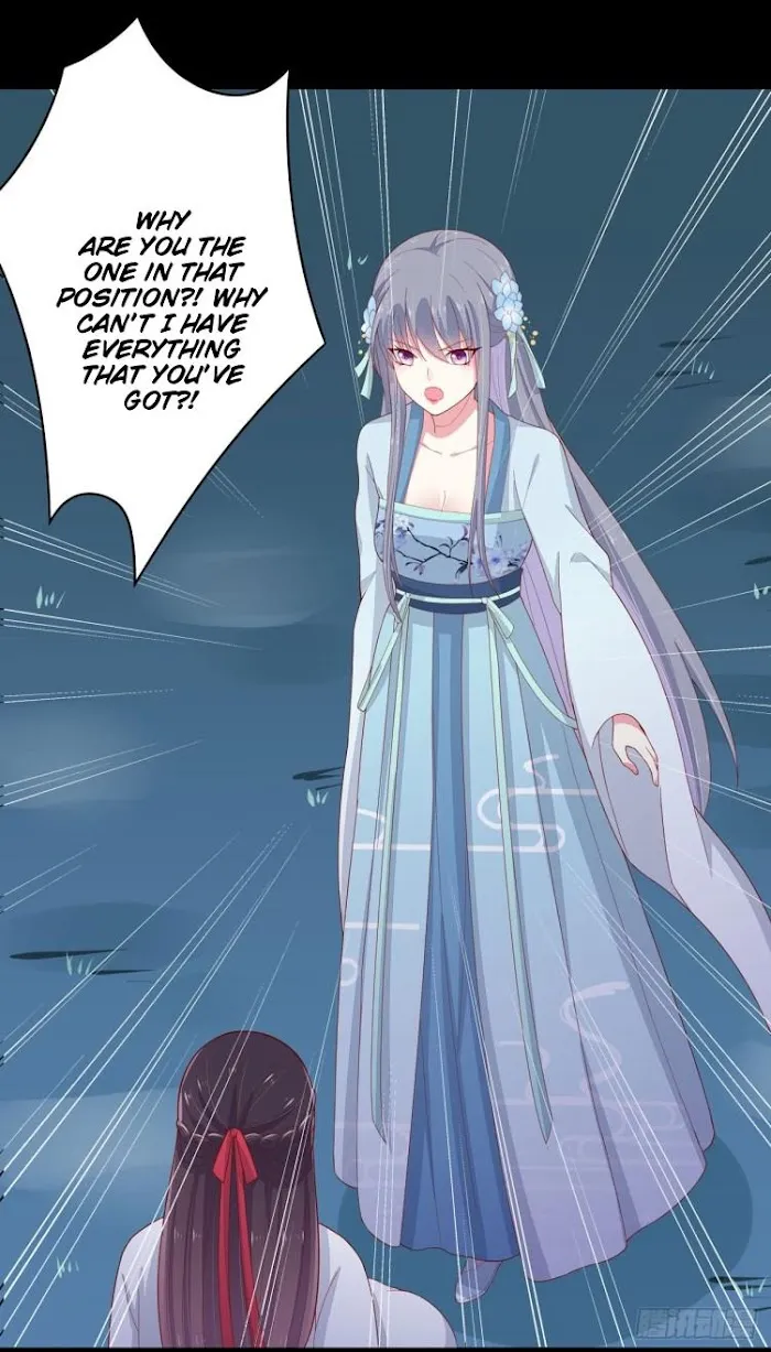 Read Pupillary Master chapter 6 image 29 on Lezhin